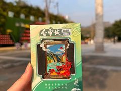 -白帝城·瞿塘峡景区