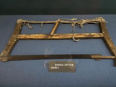 -上海公安博物馆