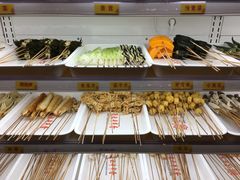 -宏姐串串香(临河街家博汇店)