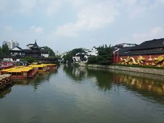 -南京夫子庙国际青年旅舍(平江府路店)