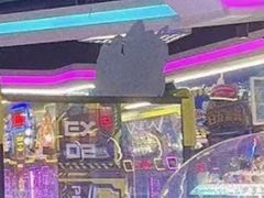-大玩家(通州万达广场店)