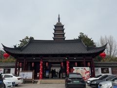 -常熟方塔园