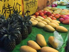 -六合夜市