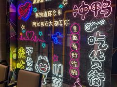 -太湖饭店玉兰厅(自助餐厅)