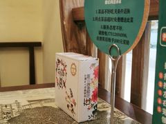 -十二饭点·川菜(北站圆融店)