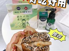 -Tims天好咖啡·贝果(东方广场店)