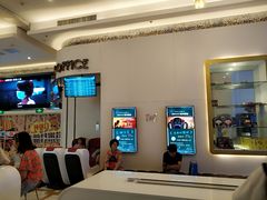 -星轶影院(南京茂业天地店)