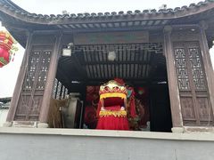 -三林塘老街