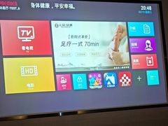 -上足·影院足道·SPA(红岭店)