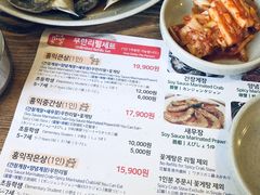 菜单-弘益酱蟹