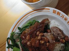 -创膳金牌烧鹅(天河汇商业广场店)