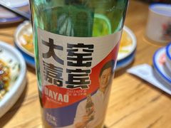 -關東雪东北菜(中庚漫游城店)