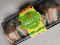 -华荣西饼屋(榕江店)