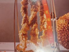 -怒火八零市井火锅(纪家庙店)