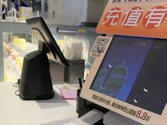 -卡玛王子·面包·蛋糕(南山宝能环球汇店)