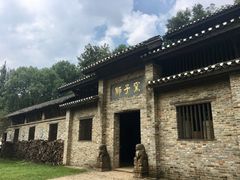 -景德镇古窑民俗博览区