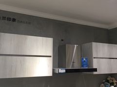 -佰丽爱家全屋定制(汶水店)