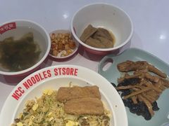 -牛吃草牛肉面(甬港南路店)