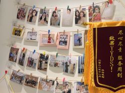 -妈妈时光机医疗产后修复(南山茂业百货店)