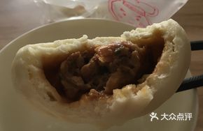 Signature Soup-filled Pork Buns