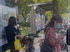 -上海中医药大学附属曙光医院(东部)