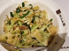 干锅花菜-湘水山庄