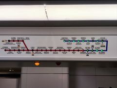 -昆明火车站(地铁站)