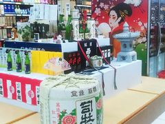 -家乐福(古北店)