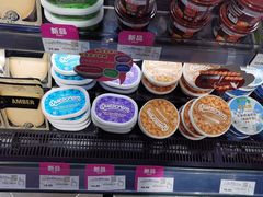 -胖东来生活广场(健康路店)