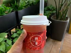 -树夏(鹭洲里店)