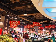 -哈尔信食品超市(哈尔滨王府井购物中心店)