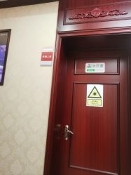 -南京医科大学友谊整形外科医院