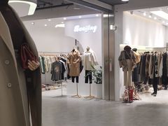 -兴旺欧韩城(上海兴旺国际服饰城店)