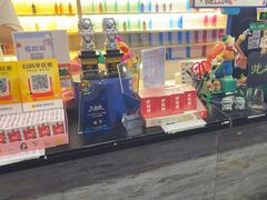 -好玩工厂密室·鹅鸭杀·桌游拼豆电玩