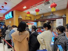 等位区-老通城豆皮大王(吉庆街店)