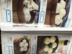 -花园茶楼(兴城西路店)