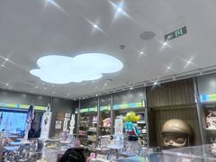 -泡泡玛特POPMART(东直门来福士店)