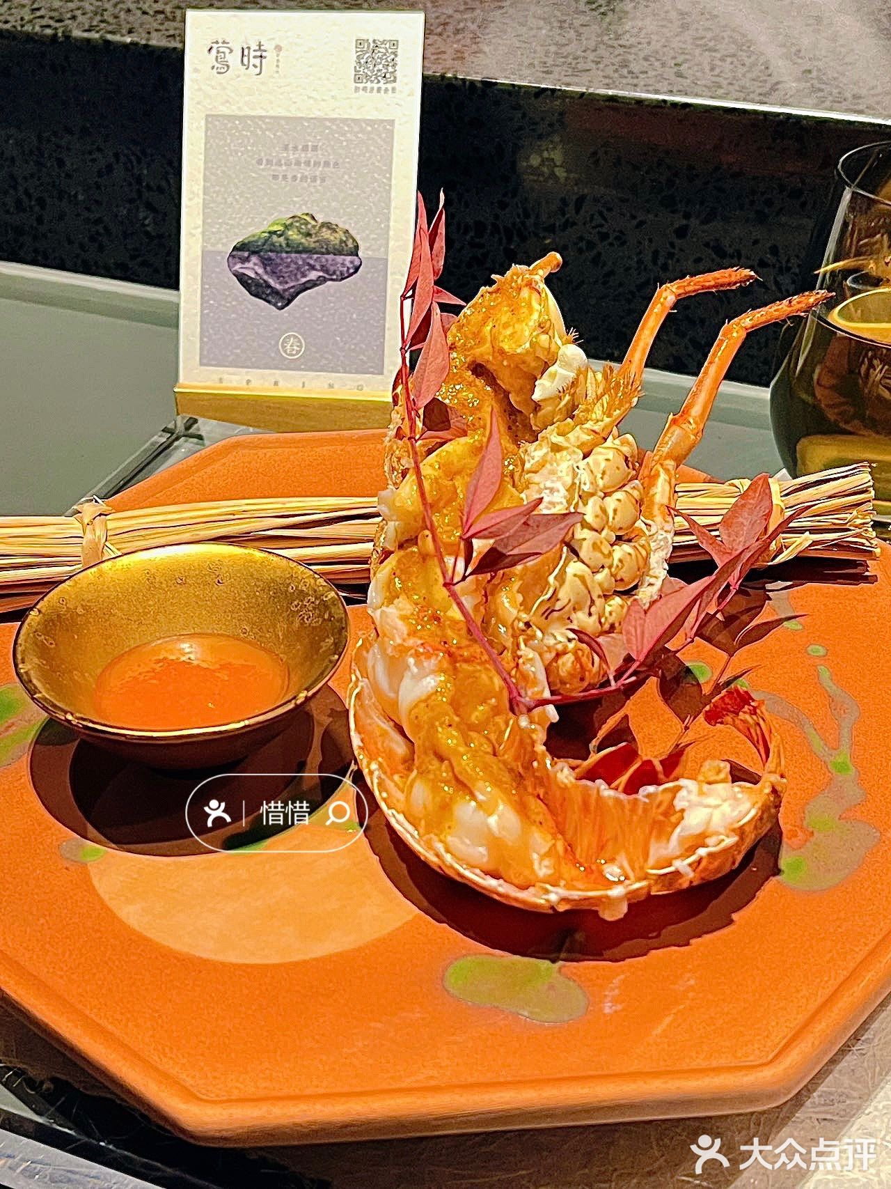 什么🤔菠萝🍍还有粉色的❓