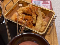 -旺蜀主成都串串火锅(西直门凯德MALL店)