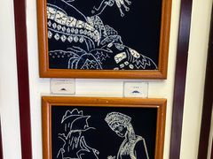 -璞真扎染博物馆