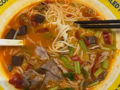 -粉小主·贵州酸汤牛肉粉(南京仙林金鹰店)