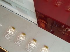 -老板恋上鱼(恒隆广场店)