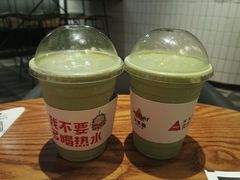 -乐凯撒披萨(欢乐颂购物中心店)