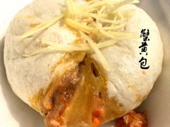 -孟家蟹包(锦绣街店)