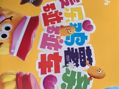 -麦当劳(秣陵路店)
