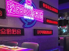 -匠子烤鱼(上邦百汇城店)