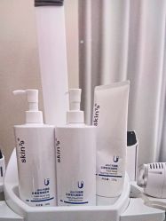 -SKIN79皮肤管理中心