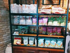 零售区-伊带伊路新疆美食府(呼家楼店)