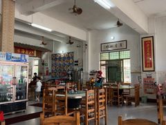 -八方海味餐厅