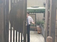 -张乐平故居